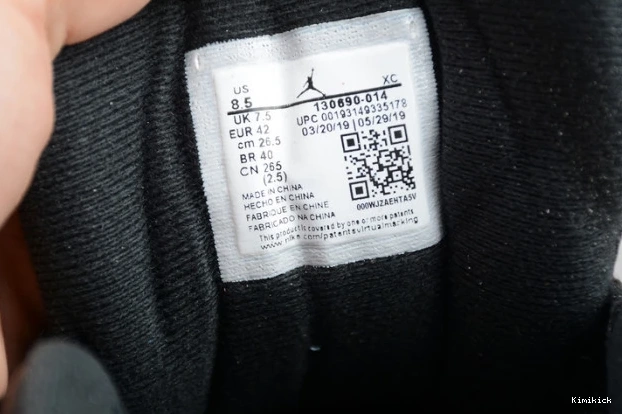 royal black 1687 air jordan ModernLook game 130690- 12 0529